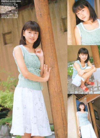 公交车大龟廷进我身体里视频