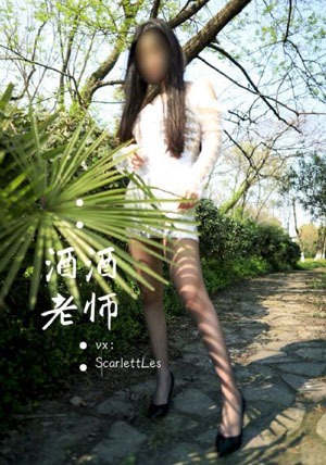 我们的客栈