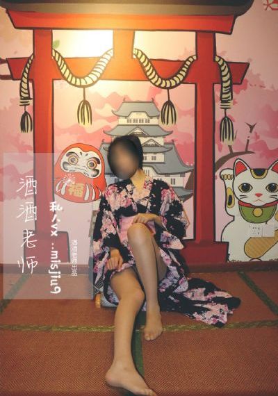 月刊家 电视剧免费观看