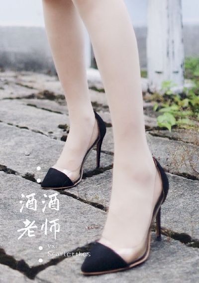 天宝伏妖录第一季