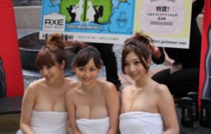 危险关系教授和女大学生