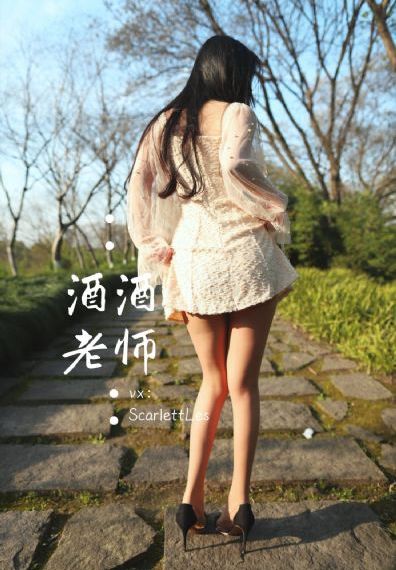 禁忌10