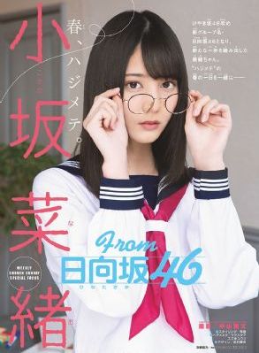 迷宫饭全集在线观看
