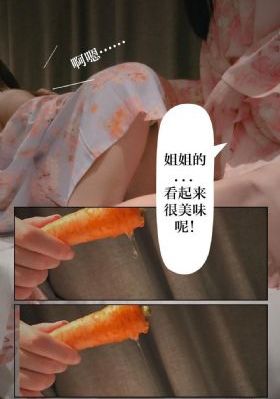 a天堂影院